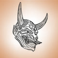 Masque Oni Démon Japonais - Voyage